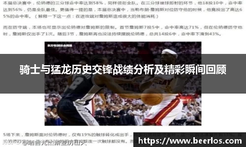 星空娱乐平台