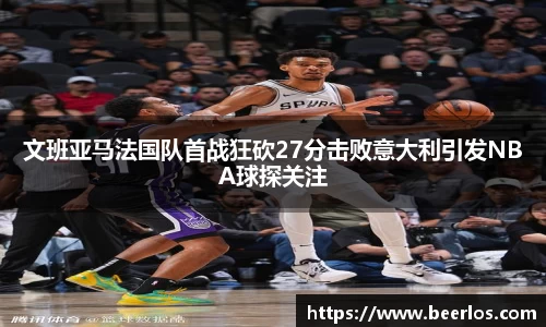 星空娱乐平台