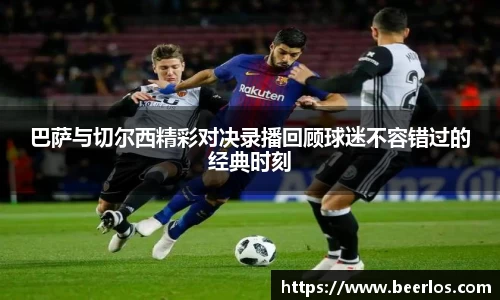 星空娱乐