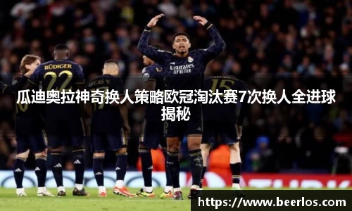 星空娱乐官网