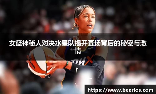 星空娱乐官网