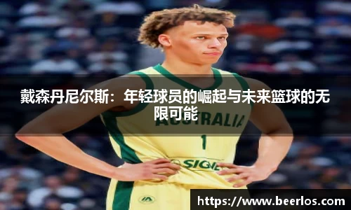 星空娱乐官网