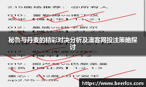 星空娱乐平台