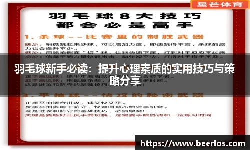 星空娱乐官网