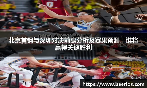 星空娱乐官网