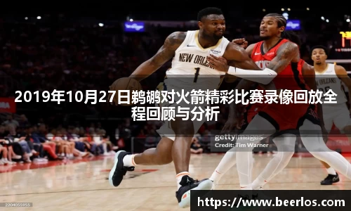星空娱乐平台