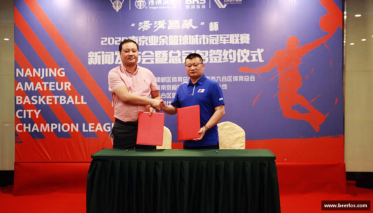 星空娱乐平台搏击激情，燃烧梦想！